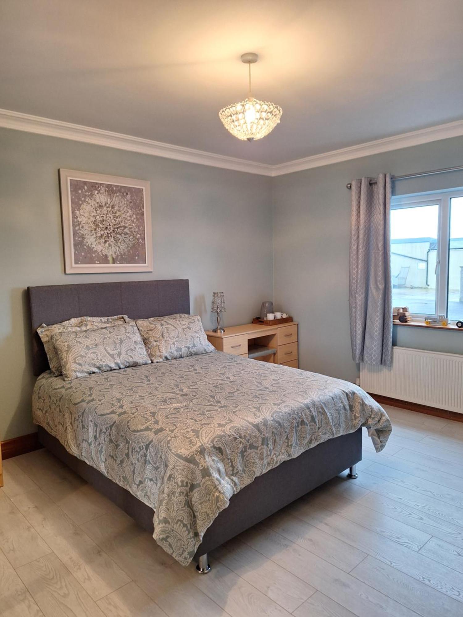 Ballnamona House Конг Экстерьер фото